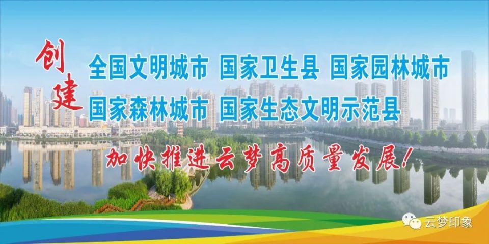 【珍爱生命 防止溺水】强化水域巡查志愿服务，筑牢防溺水安全“防护网”_腾讯新闻