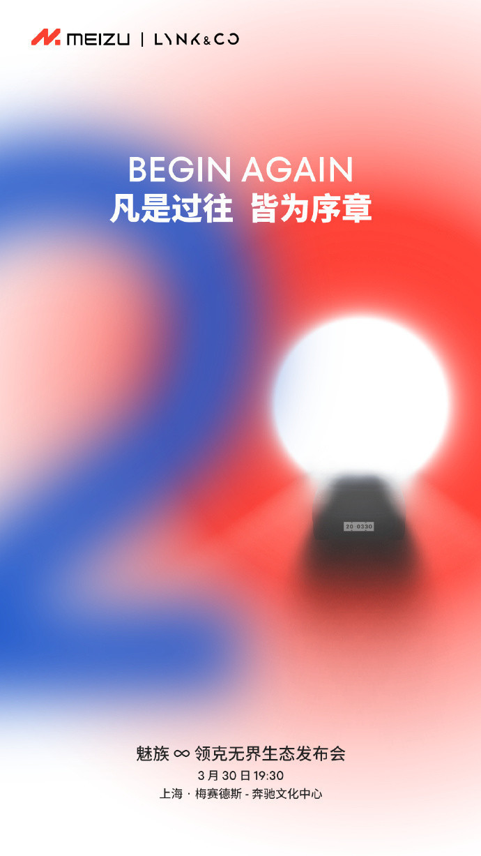 支付宝，还算国民级APP吗？美联国际2023已更新(微博/新华网)