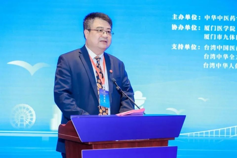 省卫生健康委员会副主任黄昱,福建省海峡两岸高校交流促进会会长罗萤