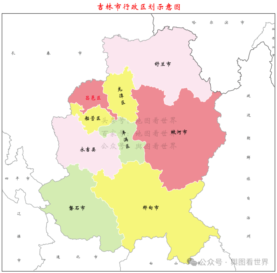 地名趣谈:山东有个昌邑市,吉林有个昌邑区,你还知道哪些邑字地名?