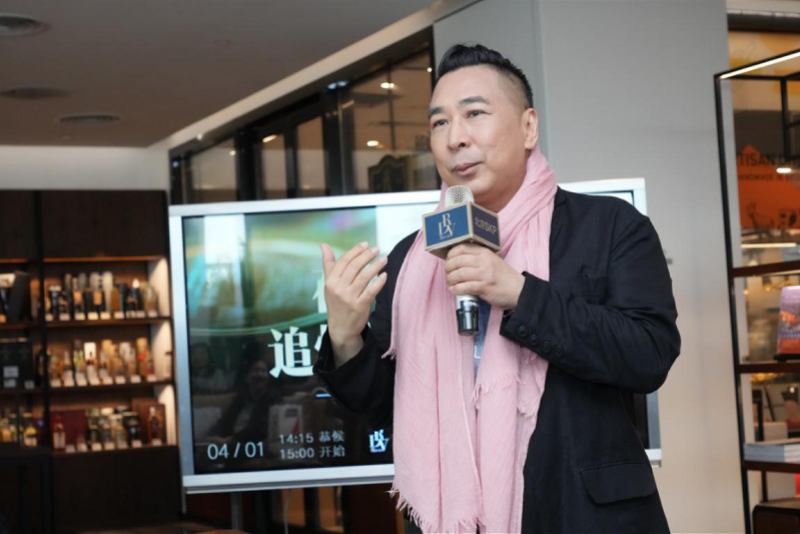 陈冠中对话声生不息港乐季顾问许愿解码港乐经典魅力