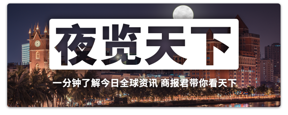 两天半旅游资讯(两天半的时间适合去哪儿旅游)
