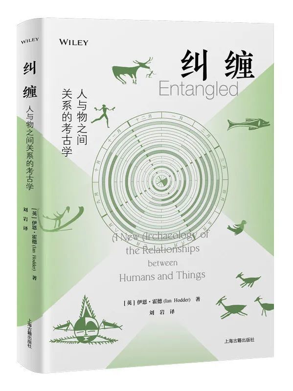 ◆美品 希少 1990年初版◆中国書籍『西遊記』上海 学林出版社 庄俊画 3冊 ◇美品 希少 1990年初版◇中国書籍『西遊記』上海 学林出版社 庄俊画 3