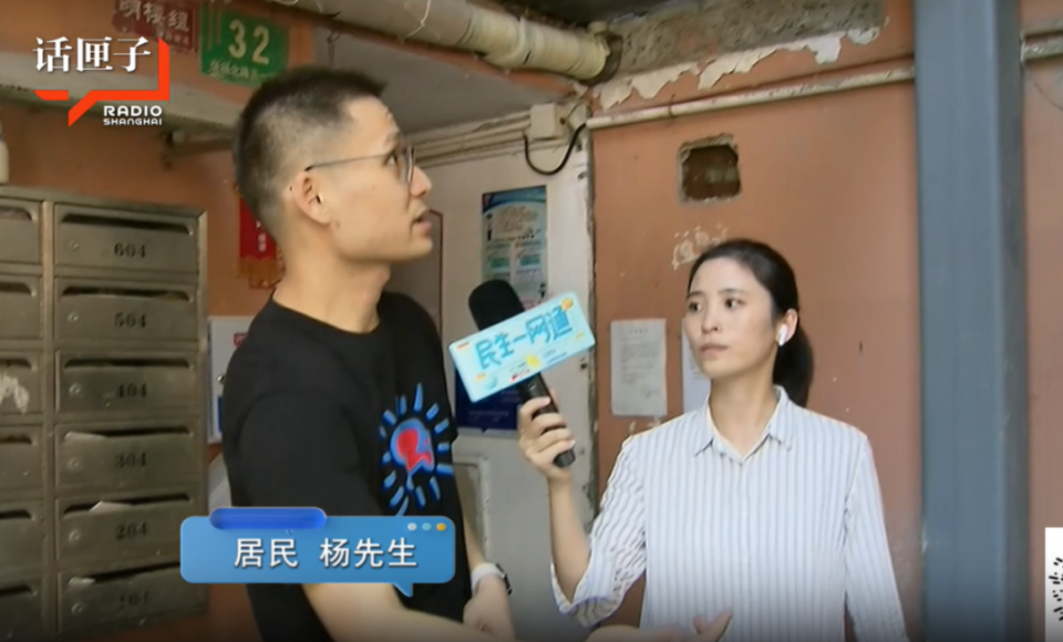 上海一小区加梯“烂尾”？工程质量堪忧，施工方还成了失信惩戒对象；居民心里苦_腾讯新闻