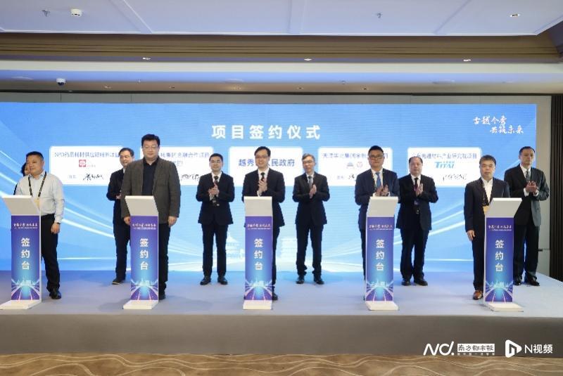 这场大会释出信号_腾讯新闻