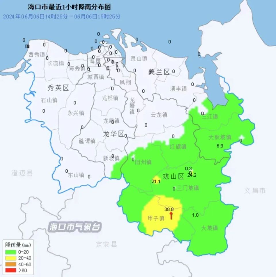 海口发布"双黄预警"!影响区域,时段