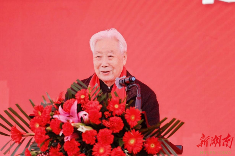 湖南省纪委原常务副书记赵焱森讲话.