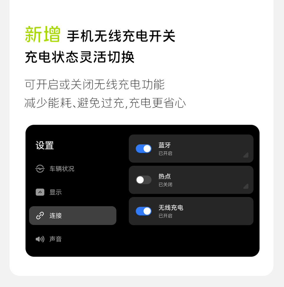 车主录一段音,可用于语音播报和语音回复鸿蒙 emoji 表情动态壁纸