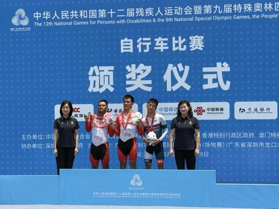 喜讯！江门籍运动员陈健新摘金