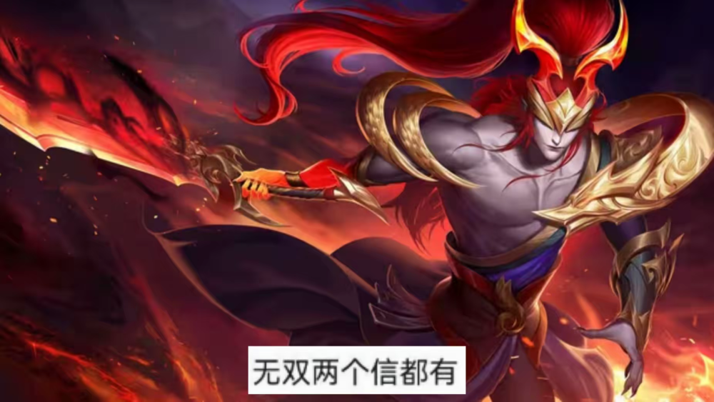 另外李信的一念神魔今年可能还会推出一款星传说,一念神魔是第二款