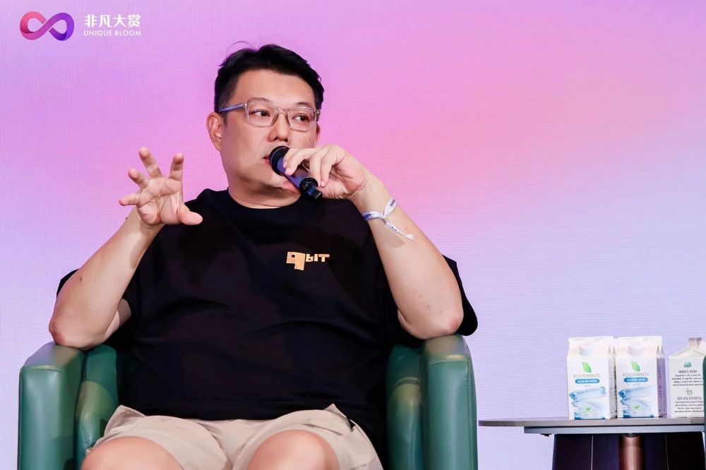 AI能力指数上涨，企业为什么还没用起来？ · 原文图片 5