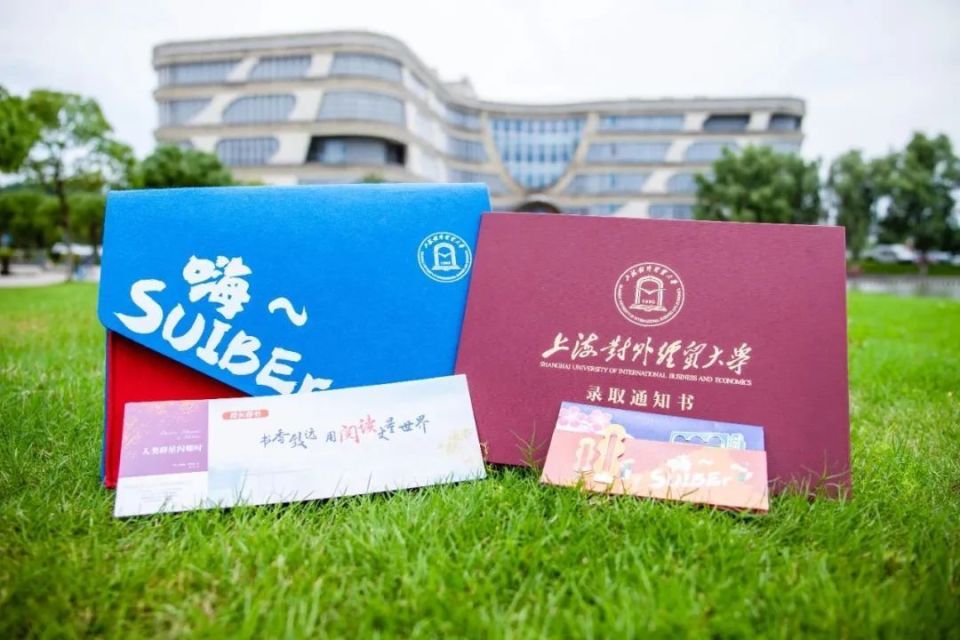 廣東二本較好的大學排名_廣東二本排名大學好的有哪些_廣東最好的二本大學排名