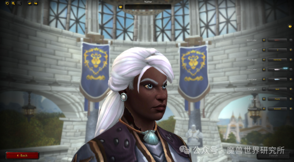 库尔提拉斯人添加六种新发色,会让你考虑选库尔提拉斯人吗?