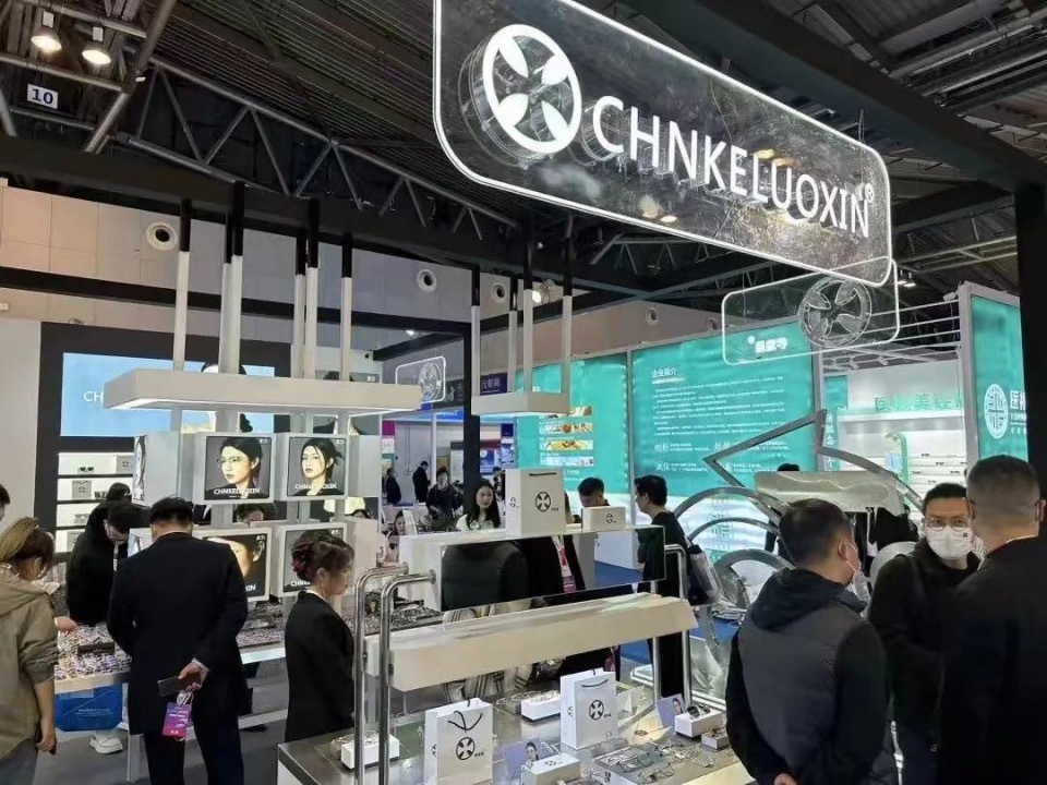 园山眼镜品牌在上海眼镜展打响品牌