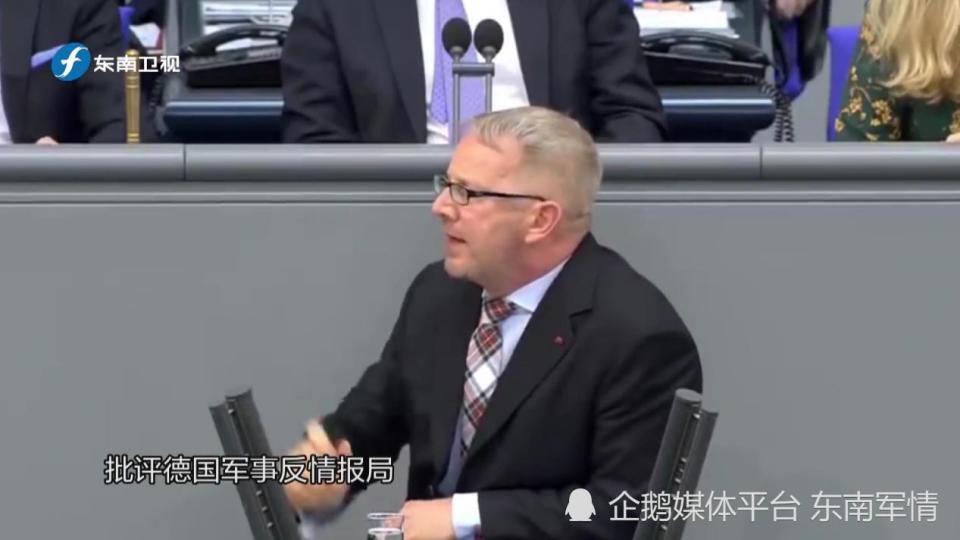 德国军方遭遇"窃听门"!商讨向乌提供"金牛座"导弹录音被曝光_腾讯新闻
