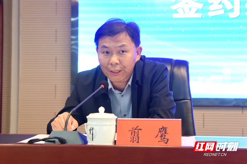 正式签约揭牌常德一医与安乡县人民医院携手共建紧密型医联体