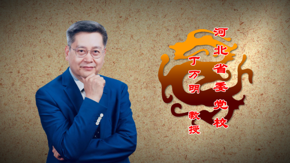 "鉴于往事,有资于治道"——《资治通鉴》里的汉武时代_腾讯新闻