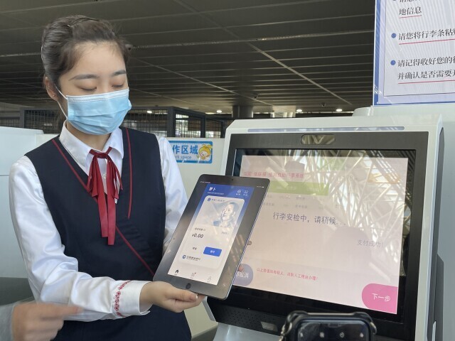 长沙机场开启国内航班全自助行李托运