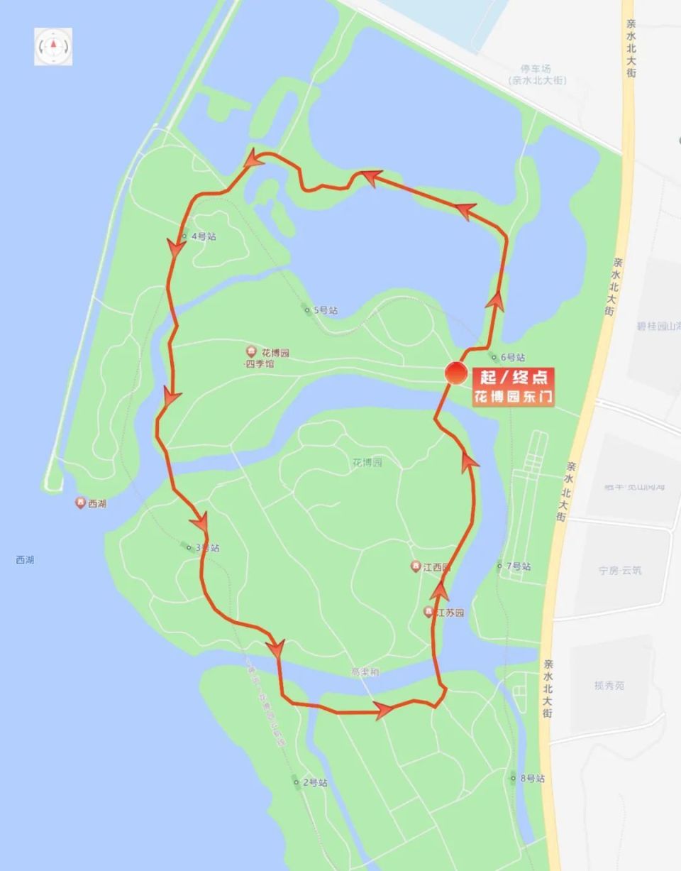 主办方为参与者提供t恤一件,纯净水一瓶,意外伤害保险一份.