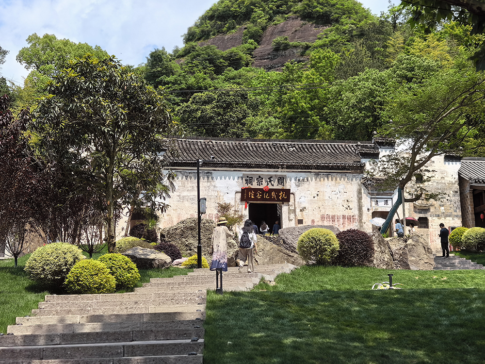 诗人采风浙江永康:与陈亮擦肩,为岩宕写诗