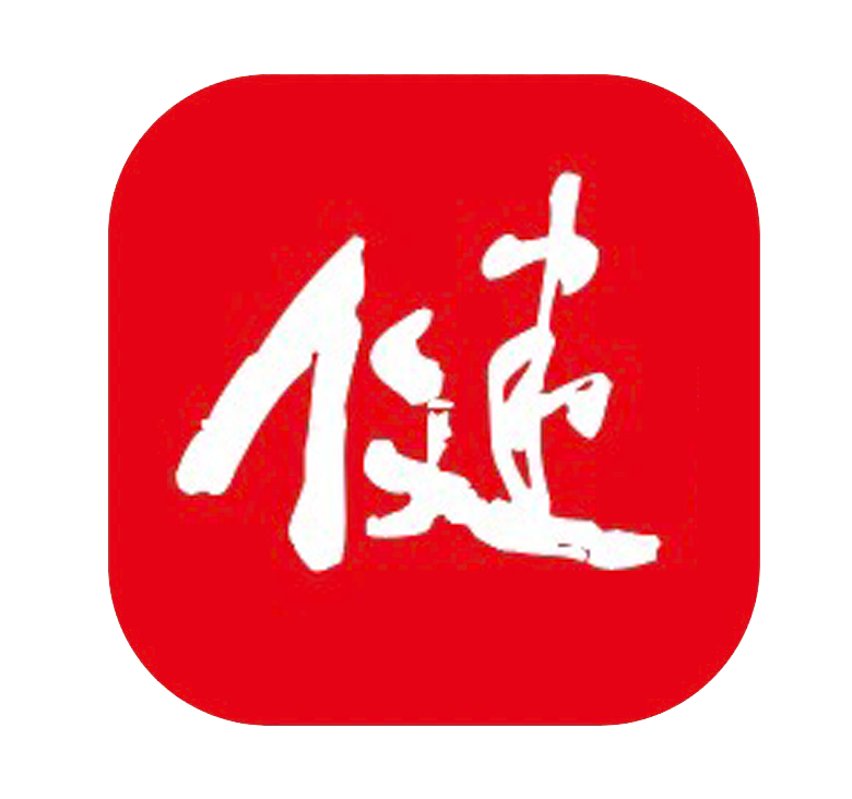 儿童青少年是祖国的未来。我国一直致力于健全儿科服务体系，以更好地提供儿科服务。特别是2025年，通过开展“儿科服务年”行动、实施为民服务实事等举措，持续提升儿科服务能力，增强儿科服务的连续性和便利性。健康报记者赴多地采访，近距离感受儿科服务快速倍增、提质增效背后的努力。自今日起，健康报推出儿科服务观察系列报道。群众期盼处，就是改革的发力点。儿科服务这件事，跑出了新速度。在9月11日举行的国务院新闻
