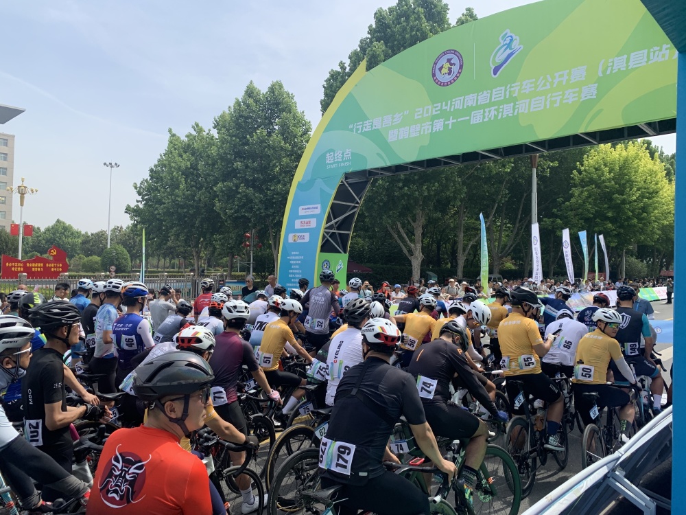 "行走是吾乡"走进淇县 朝歌古城涌动骑行热潮