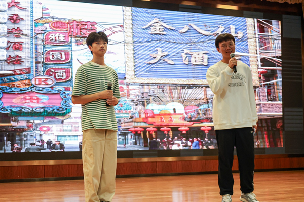 读生活,书热爱,评选"阅读大使"——上经贸大学子用