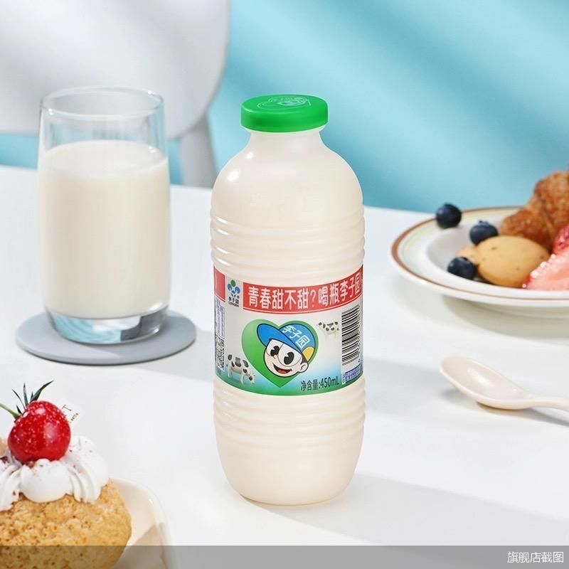 李子园的供应链体系受到考验,除了大单品"甜牛奶"以外,其他产品没有