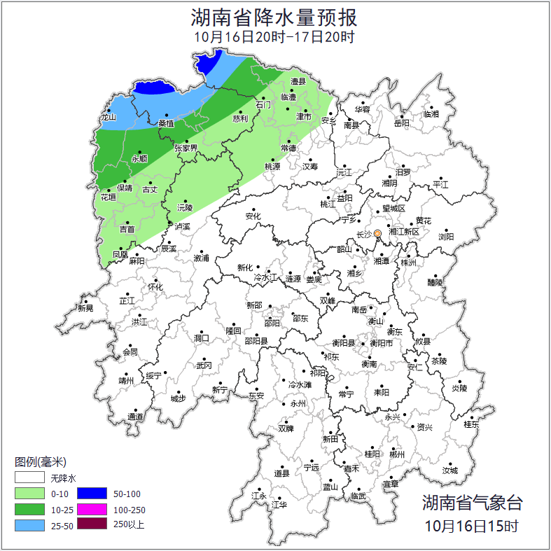 湘西北暴雨、单点大暴雨来袭！湖南未来三天天气预报来了_腾讯新闻