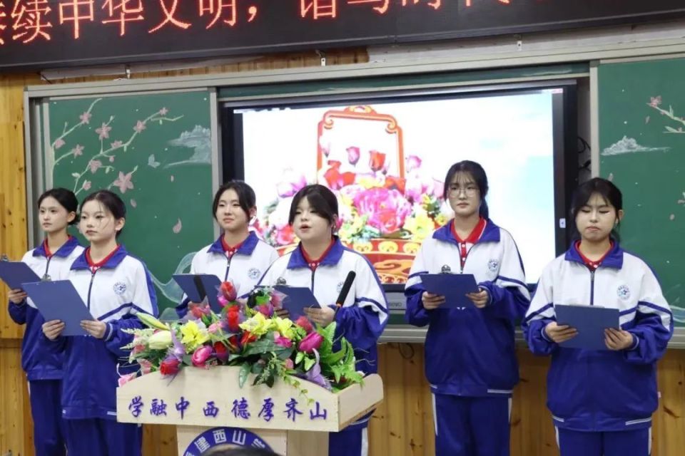 选择福清西山学校高中部,低进高出,高进优出,圆理想大学之梦!