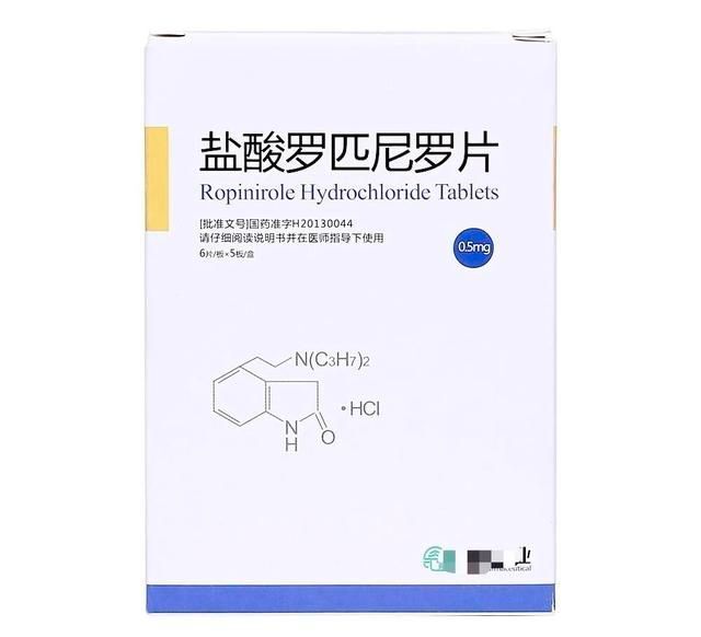 新型抗帕药——盐酸罗匹尼罗