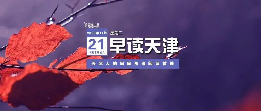 奧特曼去微軟了!_騰訊新聞