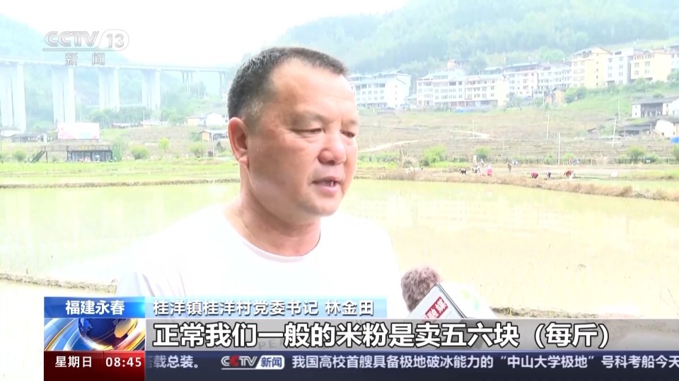 "低糖大米",超高产水稻……这些农作物优良品种你了解吗?