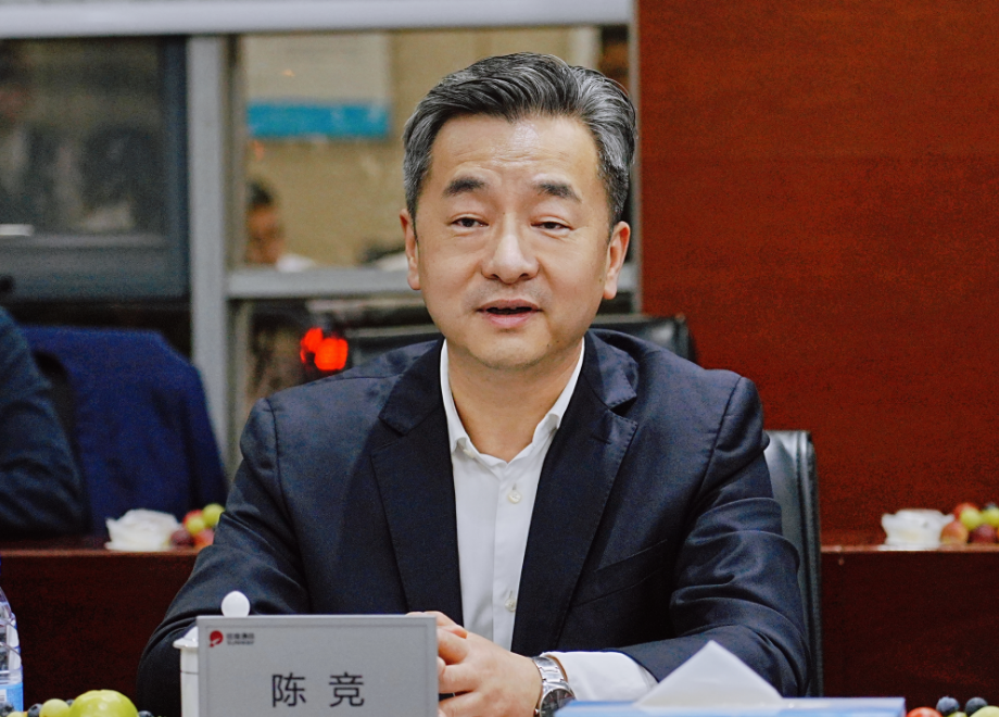 陈竞率队赴深圳市信维通信股份有限公司考察_腾讯新闻