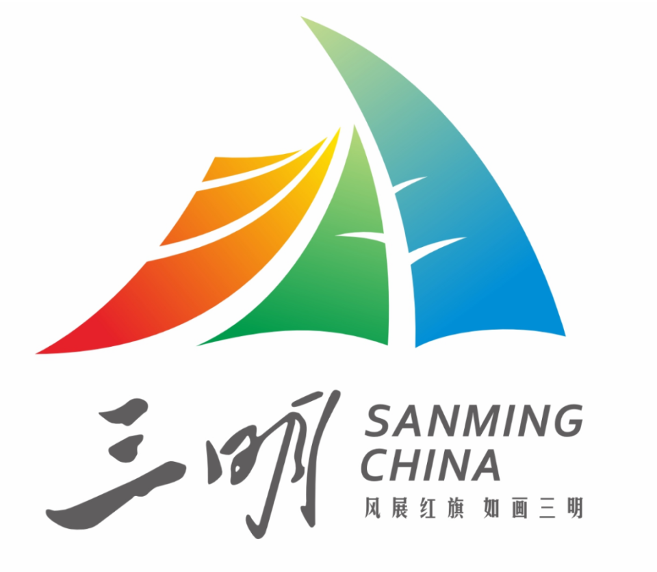 6选1,三明城市形象logo邀您来选!_腾讯新闻