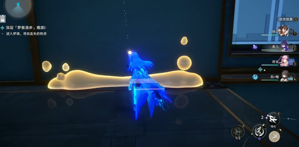 0沉浸感拉满,玩家玩着瘆得慌_腾讯新闻