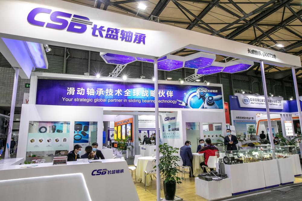 长盛轴承投1亿入局私募却未实际持股 孙志华承诺"兜底"损失未解资金