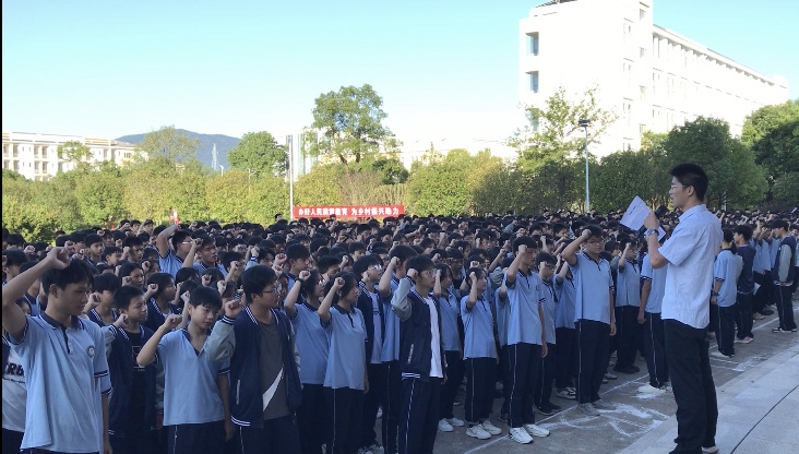 会昌县周田中学思政一体化建设之国旗下的思政课——勿忘国耻,强国有