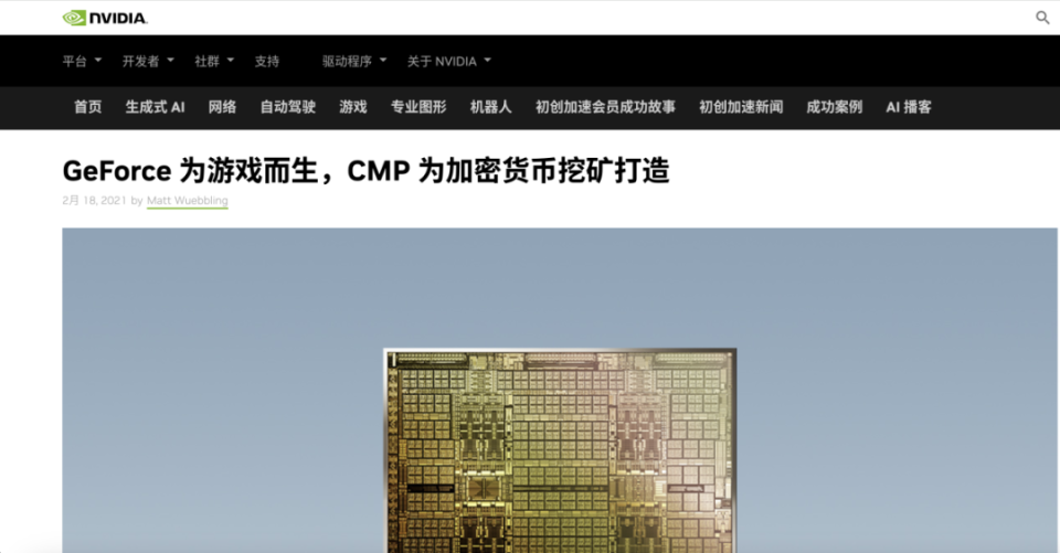 2020 年,经过此前 2 年熊市,加密市场再次起航,比特币涨了 2