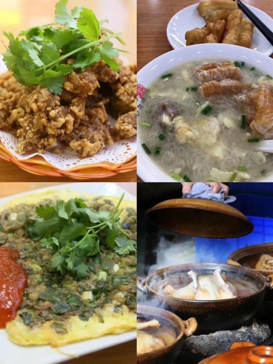 重磅官宣!泉州申创"世界美食之都"