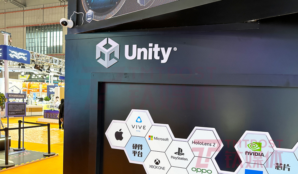 Unity中国：团结引擎9月起内测，AI 技术将渗透游戏开发全过程｜钛媒体焦点_腾讯新闻