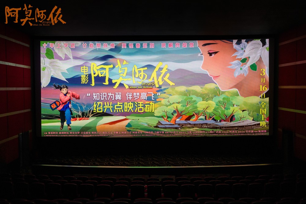 首页全新改版升级啦