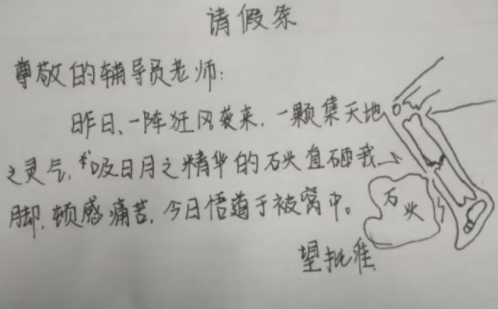 高考結束后的自我介紹_高考結束文案_活動結束推送文案