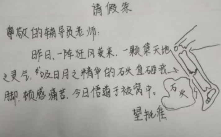 高考结束后的自我介绍_高考结束文案_活动结束推送文案