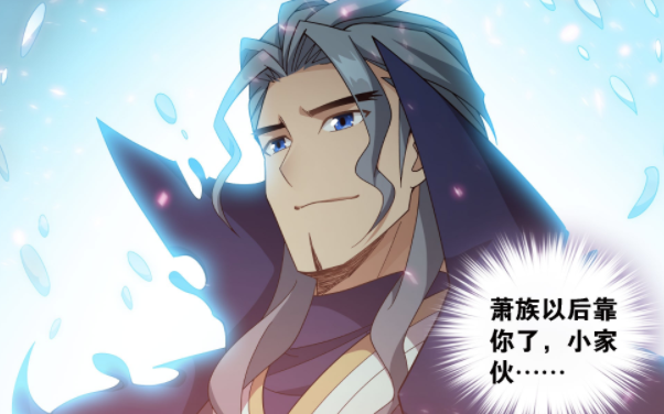 斗破苍穹：陀舍古帝有多特殊？本身不仅是斗帝，还是异火-古次元