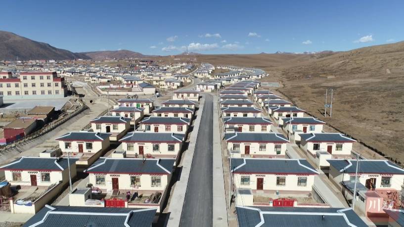 甘孜州:"搬"出来的新生活_腾讯新闻