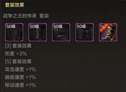 「dnf手游」搬砖最详细攻略来了,一周100万泰拉,导