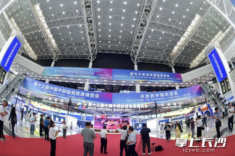 赶紧@上的你玩乐搭子,一起来湖南国际会展中心(芒果馆),一展逛遍中部