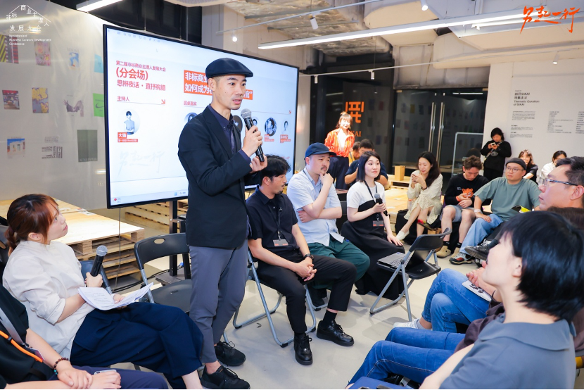 活动回顾｜非标商业如何重塑人与商业的关系_腾讯新闻