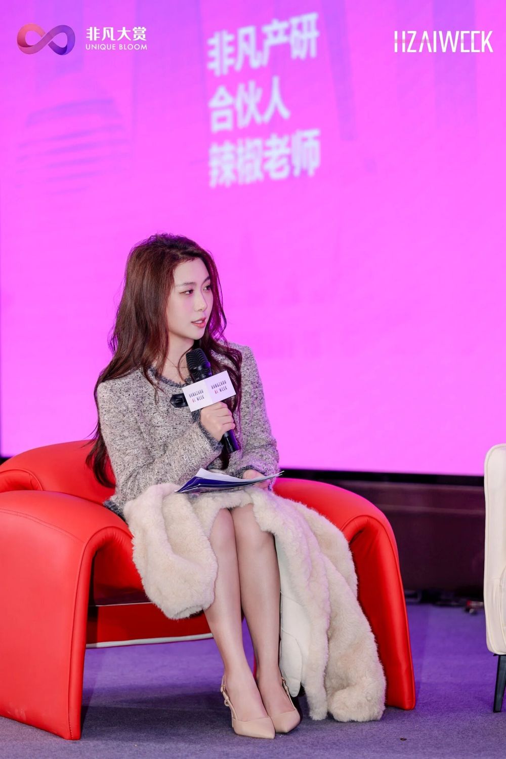 AI 正在重塑全球协作，但“真赋能”和“伪赋能”之间差了什么？ · 原文图片 6